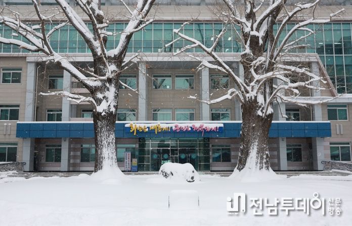 화순군청