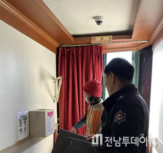 나주소방서, 관내 숙박시설 특별 화재안전조사 실시