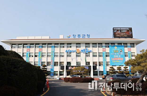 장흥군, ‘찾아가는 정신건강 이동상담실’ 운영