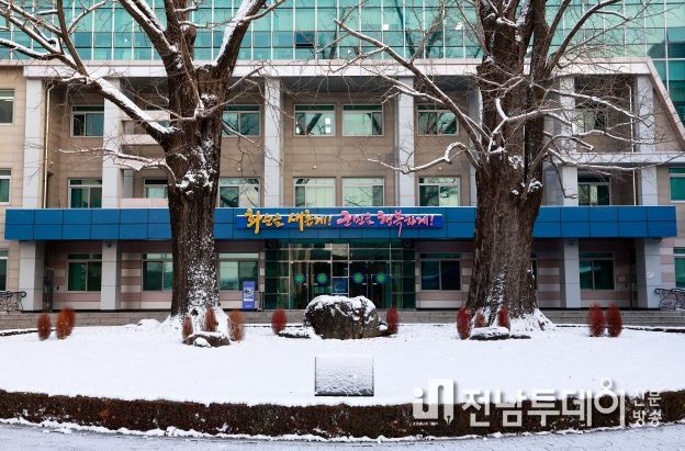 화순군청 전경
