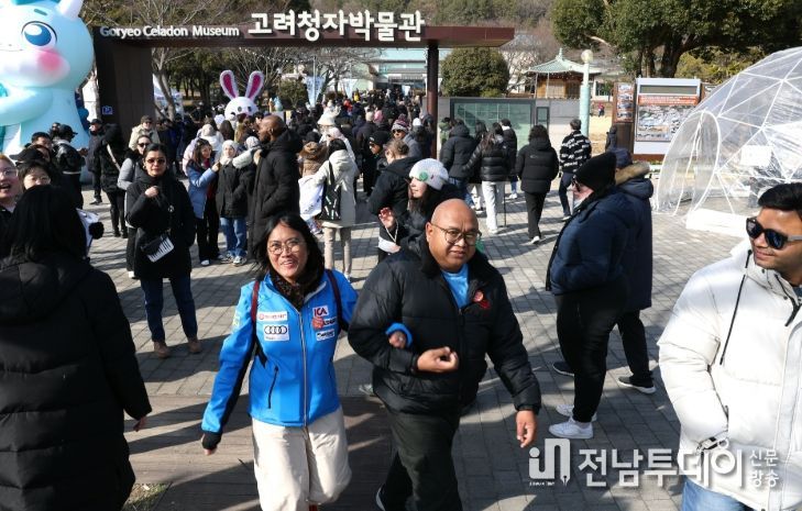제53회 강진 청자축제