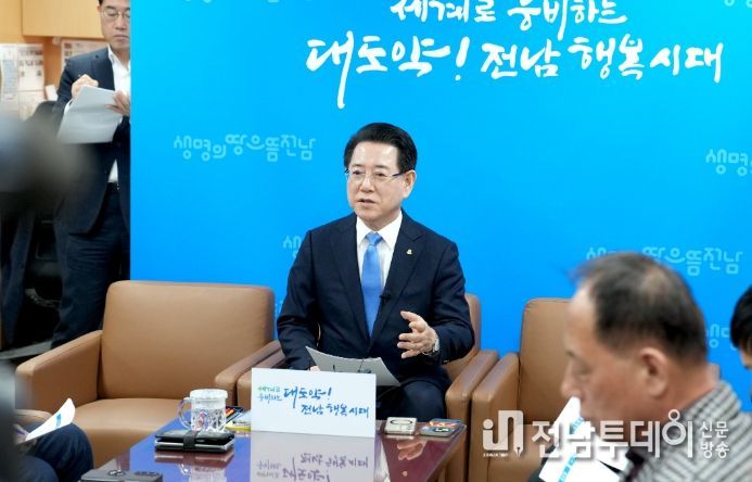 미국 순방 성과 기자간담회