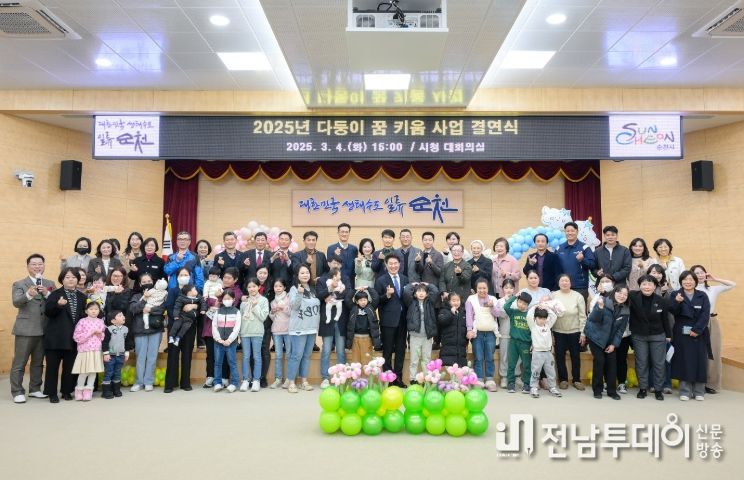 저출생 문제 해결을 위한 다양한 지원 정책 시행