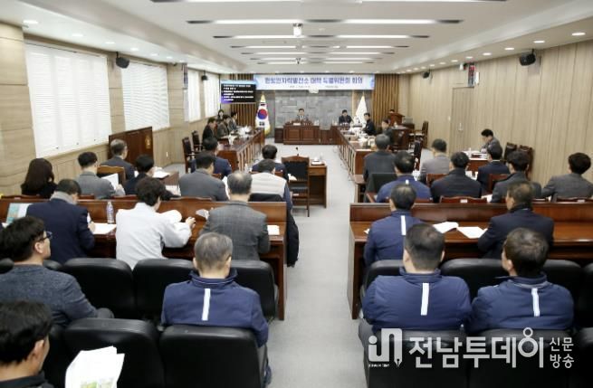 영광군의회, 2025년 제1회 한빛원자력 대책 특별위원회 회의 개최