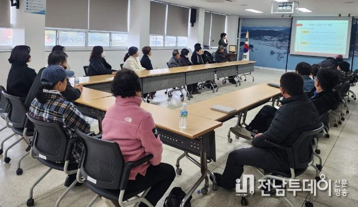 개장 대비 운영 간담회 개최