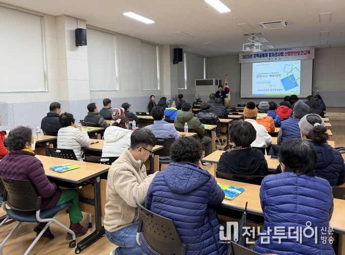 상반기 지역공동체 일자리 사업 본격 추진