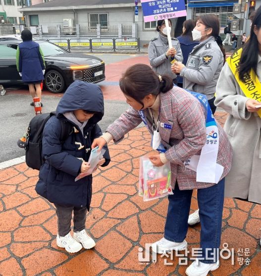 영광군, 아동학대예방 및 청소년 유해환경 근절 캠페인 실시