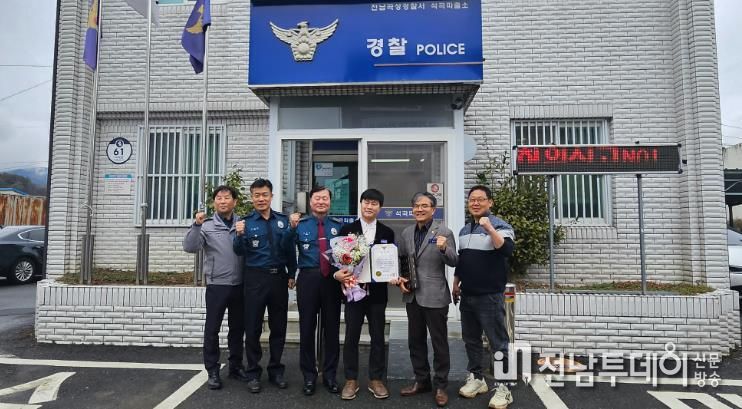 출근길 공무원의 신속한 대응, 사고 피해 최소화