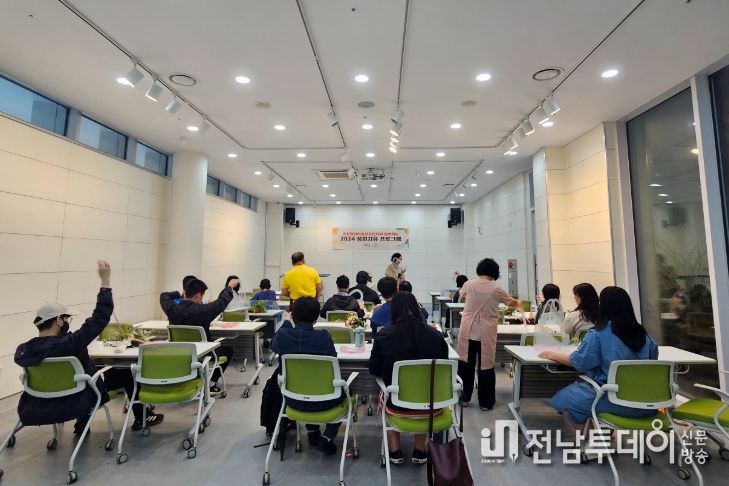치유와 성장의 장애인 정원교육 동행의 ‘첫발’