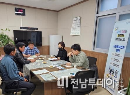 2024년도 찾아가는 시민옴부즈만 운영 사진(화양면)