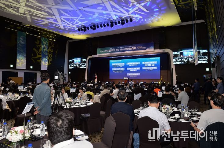 지난해 7월 소노캄 여수에서 개최된 ‘제96차 한국관광학회 국제학술대회’