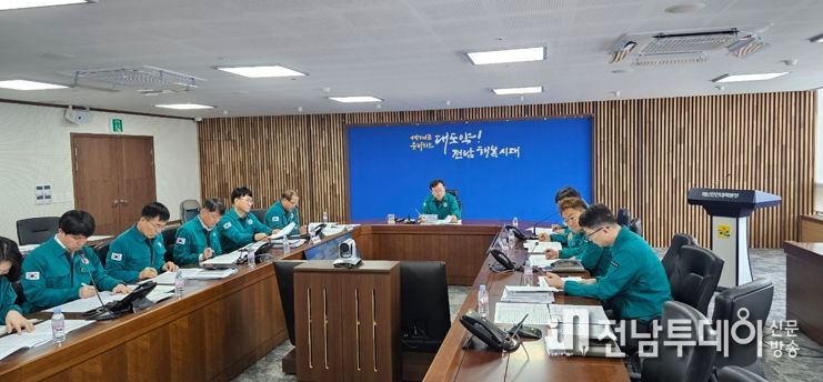 구제역 긴급대책회의