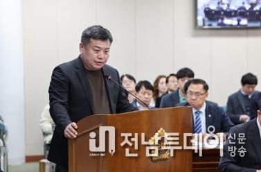 전라남도의회 정영균 의원, 전남도 및 도의회 직원 보호 위한 조례 개정