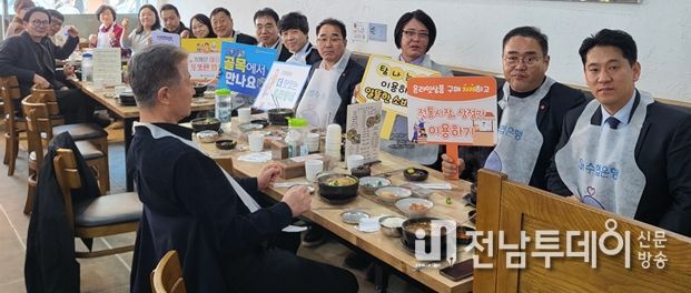 제주도의회 농수축경제위원회, 착한가격업소 방문 및 우리동네 소비 실천 운동 전개