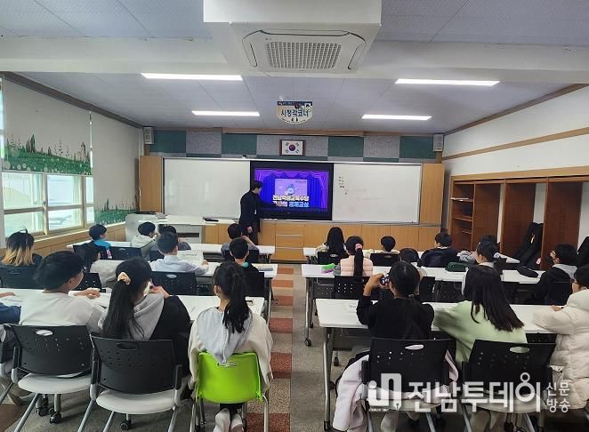공생의 경제교실 수업 사진