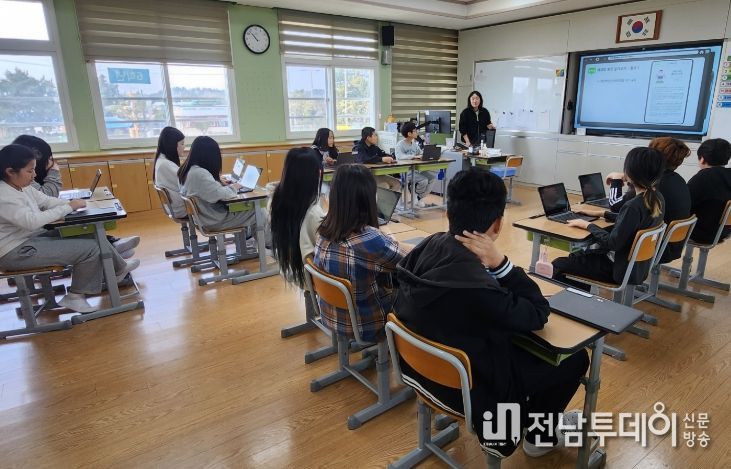 디지털 문해력 교육