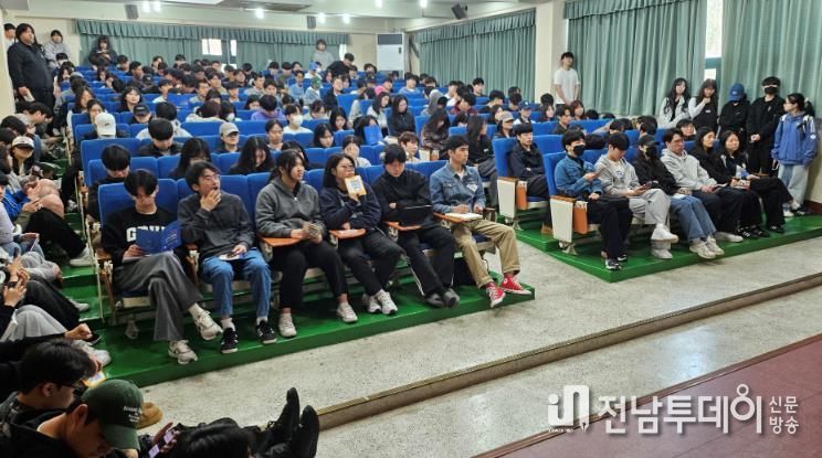 전세 사기 피해 예방 교육 사진