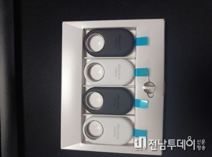 스마트 태그 방식 배회감지기