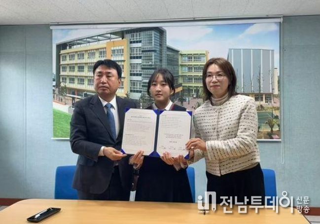 학교문화 책임규약 서명식