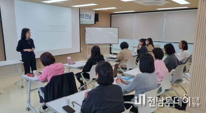 독서동아리 멘토 지원 프로그램 운영