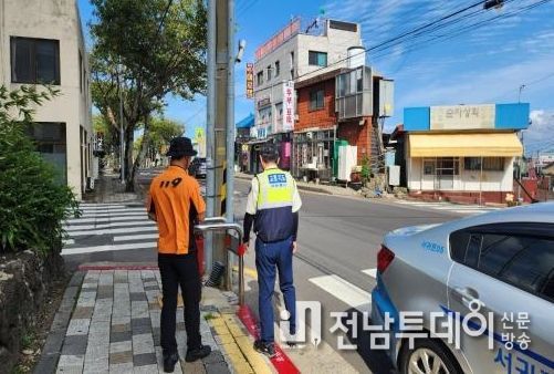 적색 복선 표시 예시 사진