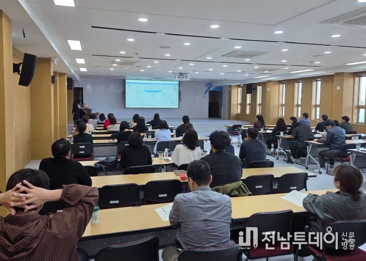 학교 계약 실무교육