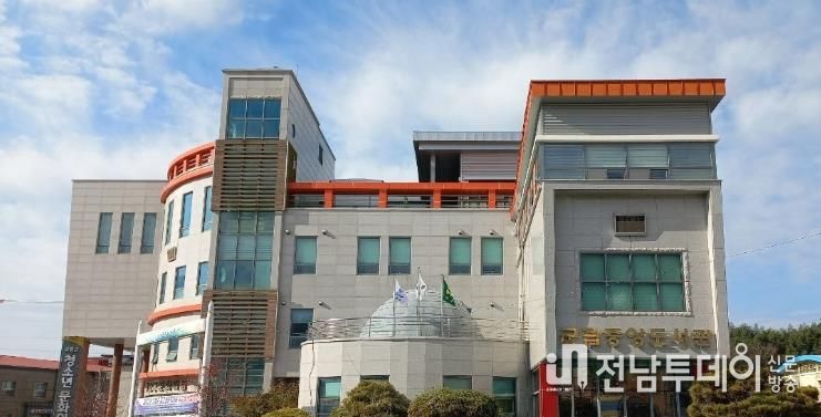 고흥군, 독서 모임 활성화를 위한 특강 개최