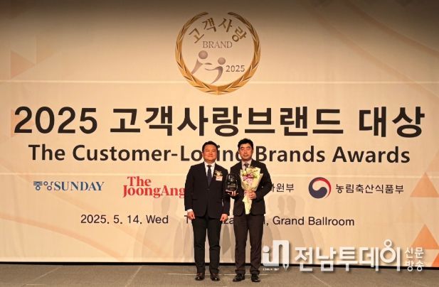 고객사랑브랜드대상 10년 연속 수상