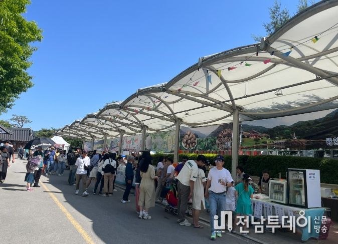 제15회 곡성세계장미축제 농·특산물 판매장 운영
