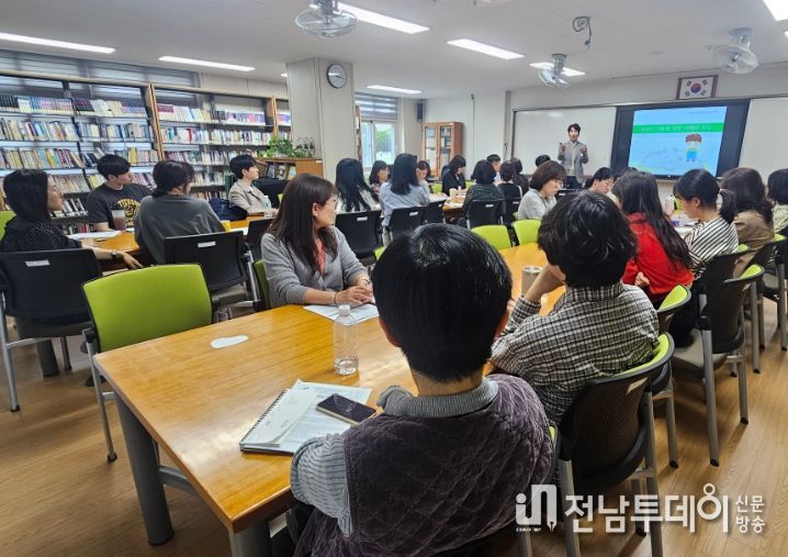 아동학대 예방 및 과잉행동장애 이해 연수