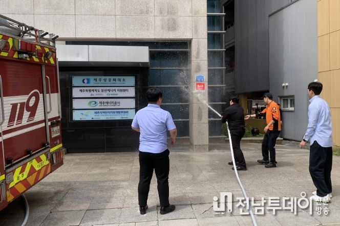 합동 소방훈련