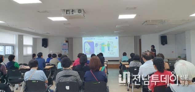 간병인 역량강화 프로그램
