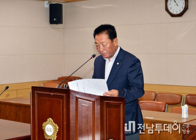 광양시의회 조현옥 시의원