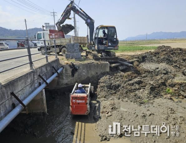 하천 준설