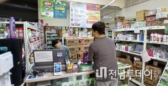고흥군, 생명사랑 실천기관 32개소 점검으로 자살예방 앞장