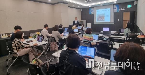 지난 6월 열린 중등 수석교사 현장지원 역량강화 1차 직무연수 모습.
