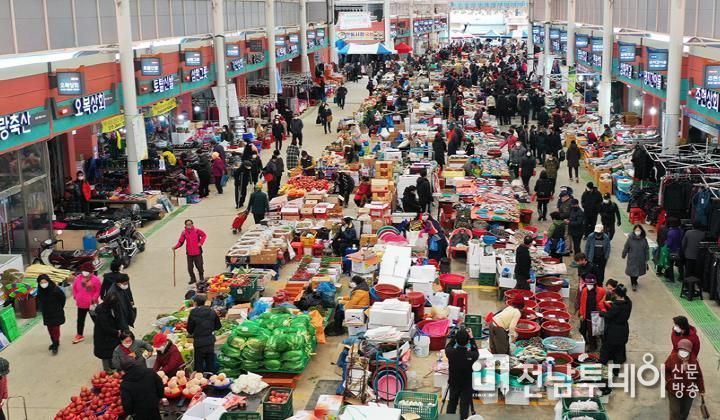 함평천지전통시장 전경