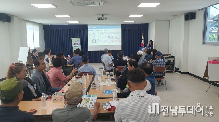 광산구, 찾아가는 진드기 매개 감염병 예방교육