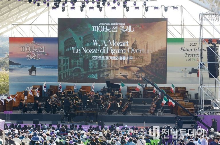 신안군, 문화예술 예산 비율 전국 1위…‘문화’로 지방소멸 위기 돌파 선언