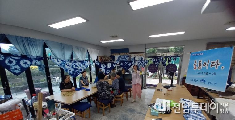 고흥군, 2025 문화활력충전소 「문화갑계」활동공유 전시회 개최