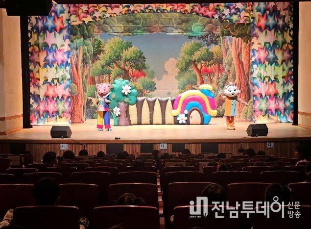 즐겁게 보고 배우는 식생활 교육