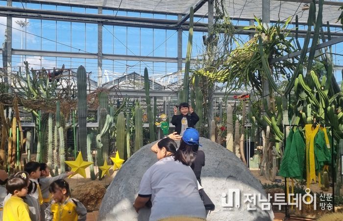 다육식물관 전경