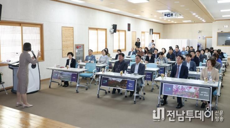 고위직 폭력예방 통합교육 실시 장면