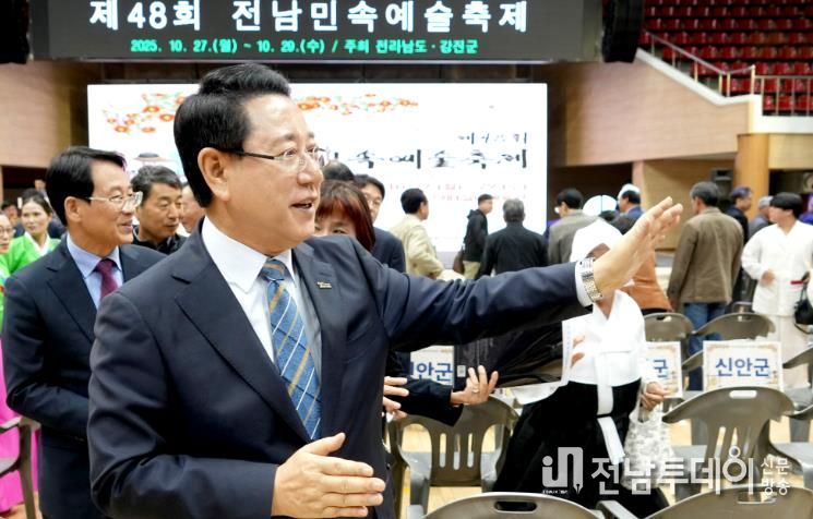 전남민속예술축제 개막 사진