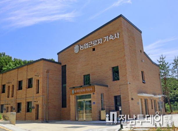주거안정 지원사업