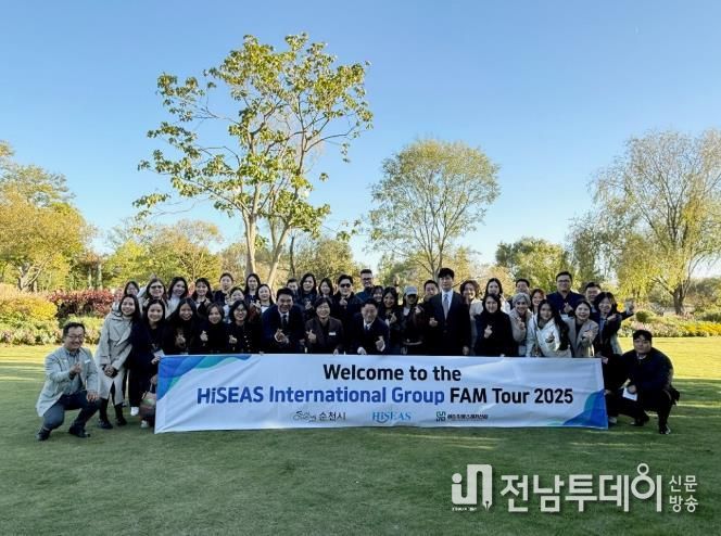 아시아 주요국 여행사 대표단, 순천 방문