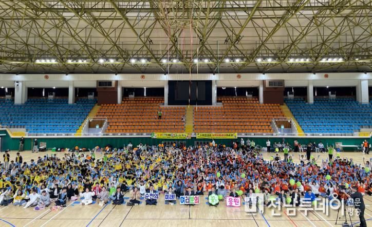 순천시, 제17회 지역아동센터 꿈나무 어울림 한마당 성료