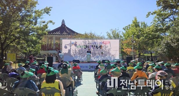 순천시 덕연동, 제29회 노인의 날 기념 및 한마당 축제