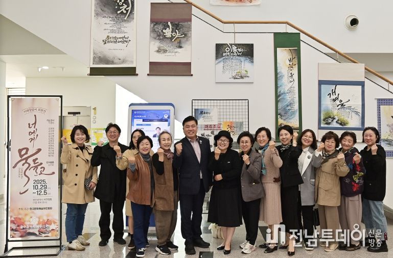 서구의회, 유휴공간이 예술로 물들다