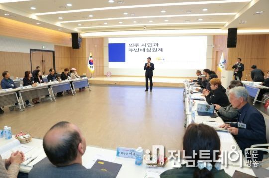 해남군, 민선8기 공약이행률 89%“군민과의 약속 착착”